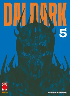 Volume cover